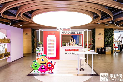 上海首屆食品文化節開幕 零食博物館引領數字文創逛吃新體驗