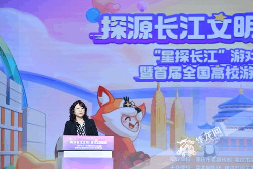 數字文化創意內容應用服務 重塑文化消費與產業生態的新引擎